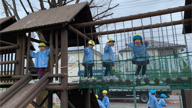 （年中）R7.4.16　保育ドキュメンテーション