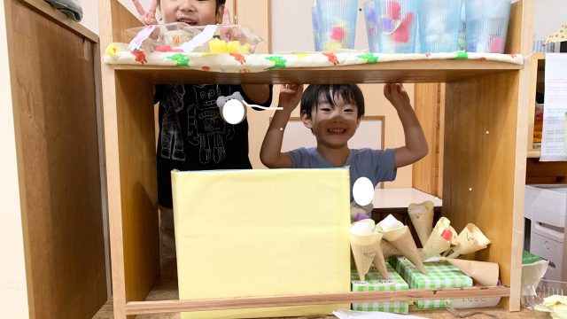 （年中）R7.8.29 保育ドキュメンテーション