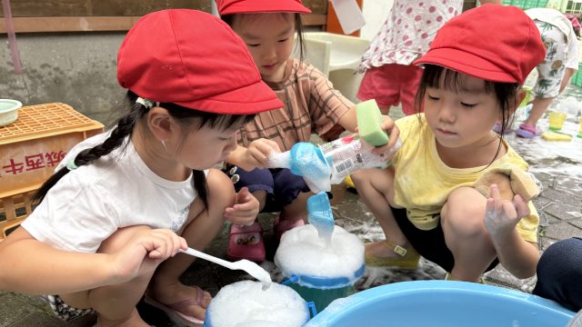 (ほし)R7.9.1保育ドキュメンテーション