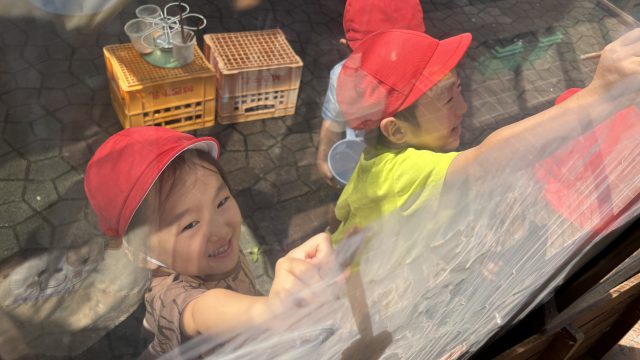 (ほし)R7.9.2保育ドキュメンテーション