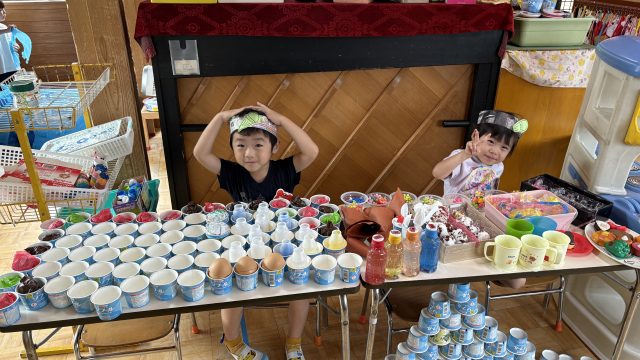 (ほし)R7.9.8保育ドキュメンテーション